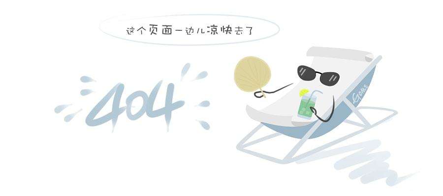 组织员工参加广联达软件培训